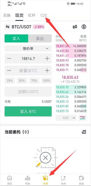 1756887340735673.jpg 202012021606891976251133.jpg