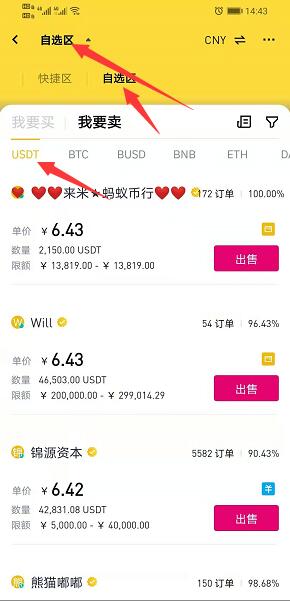 1756887344514497.jpg 202012021606892104635699.jpg