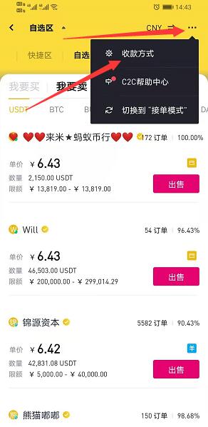 1756887349884556.jpg 202012021606892194609878.jpg