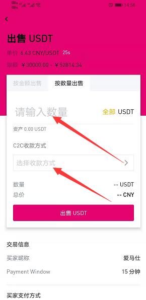 1756887355479623.jpg 202012021606892409153419.jpg