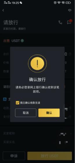 1756887360137230.jpg 202012021606892496156087.jpg