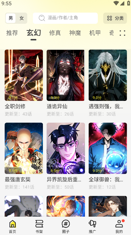 1756888496244245.png 2025071115564837211.png