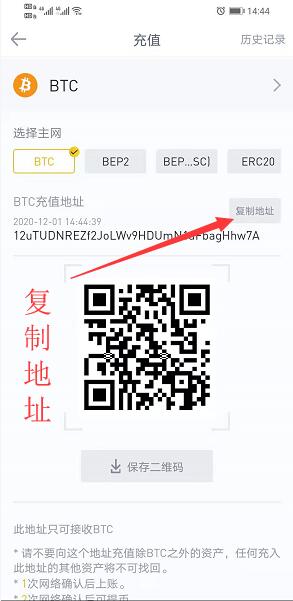 1756888521825152.jpg 202012011606805517206471.jpg