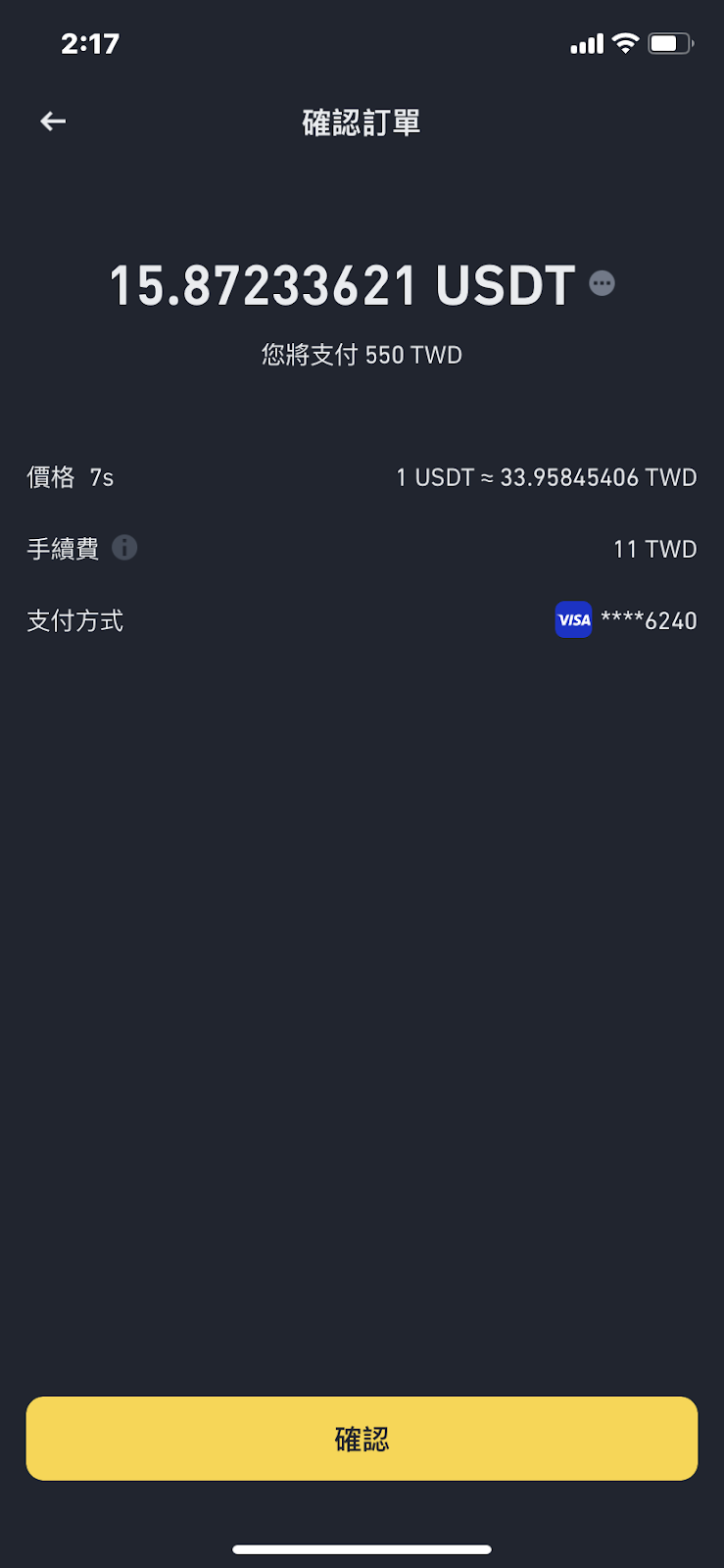 1756888535316476.png image1.png