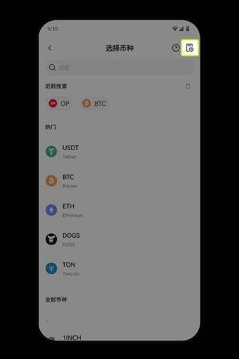 1756891033807775.jpg ____App_8.jpg