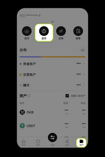 1756891079106136.jpg ___App___01.jpg