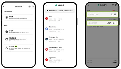 1756891094761335.jpg screenshot-20250730-120603.jpg