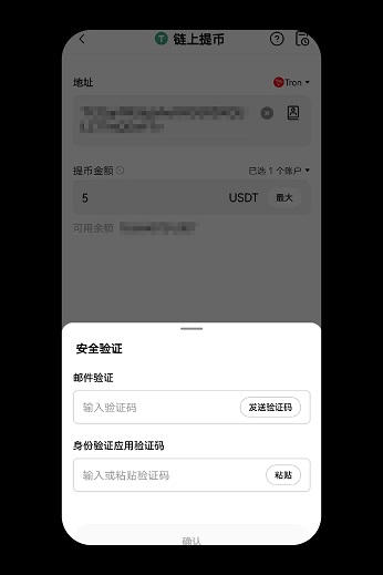 1756891101815418.jpg ___App_-07.jpg