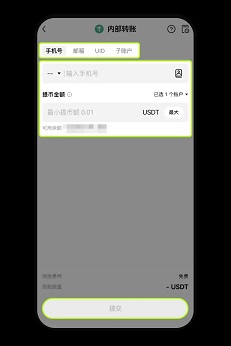 1756891123858899.jpg _______App__3.jpg