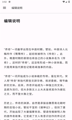 1756894104220970.png 202592155459885970.png