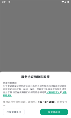 1756894110335996.png 202592155459885980.png