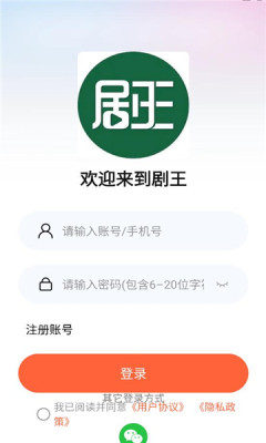 1756894317886905.jpg 20259385943219310.jpg