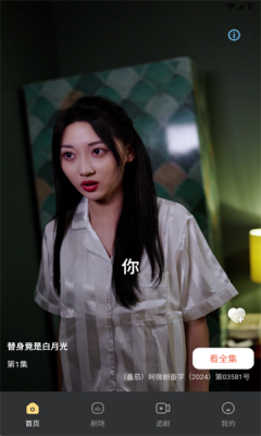 202593135141996080 (1).png