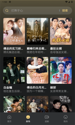 202593135139320420 (1).png