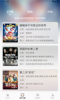 1756948479290485.png 202593141425875970.png