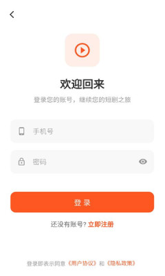 1756949119101727.jpg 202593144024541540.jpg