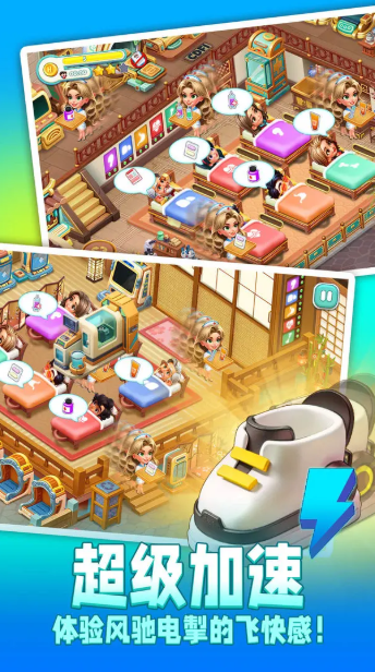 1756954410744685.png 2208415812rc.png