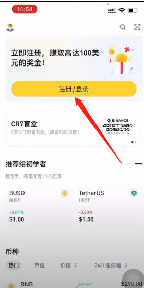 1756969945945884.png 202302091675913455537557.png