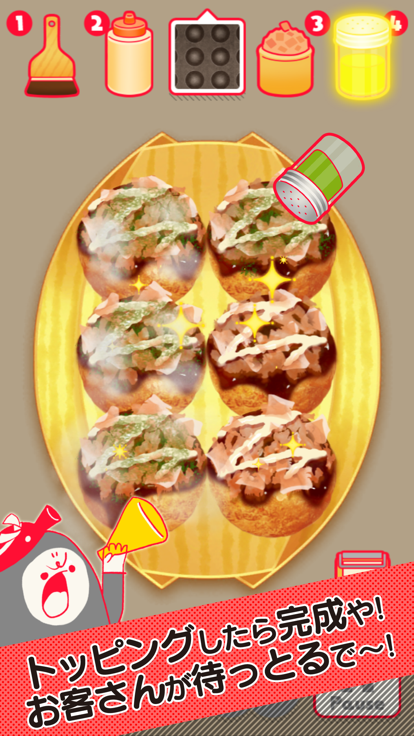 1756969954993598.png 04143041lmsm.png