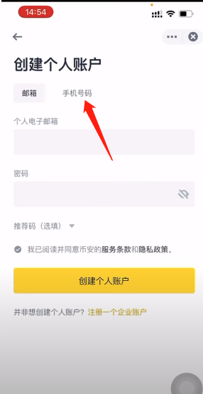 1756969969117598.png 202302091675913490470110.png