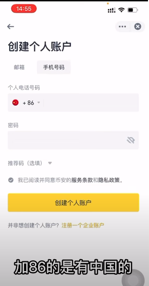 1756969973958123.png 202302091675913501494537.png