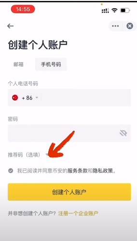 1756969992280646.png 202302091675913549919477.png