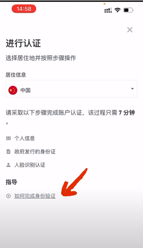 1756970015730775.png 202302091675913660264973.png