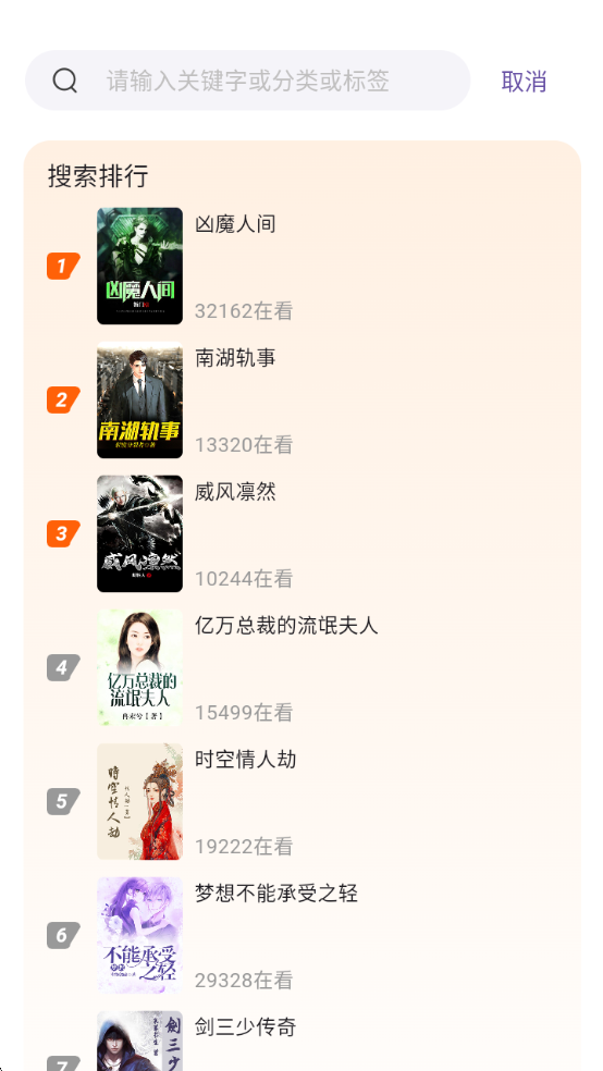 1756970807656982.png wechat_2025-09-04_151946_357.png