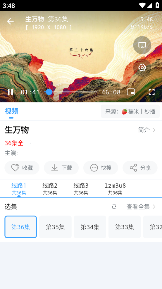 1756972882827514.png wechat_2025-09-04_154844_722.png