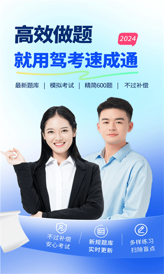 1756973771289270.png 2025071808475155029.png