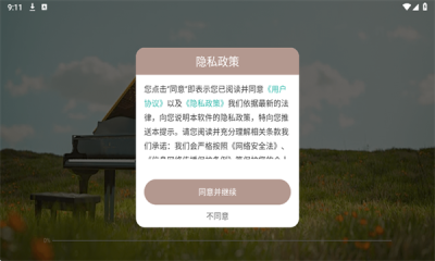 1757036720855264.png 20259591322431530.png