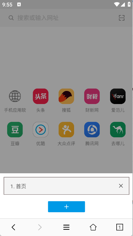 1757038385820462.png 05095546gc2j.png