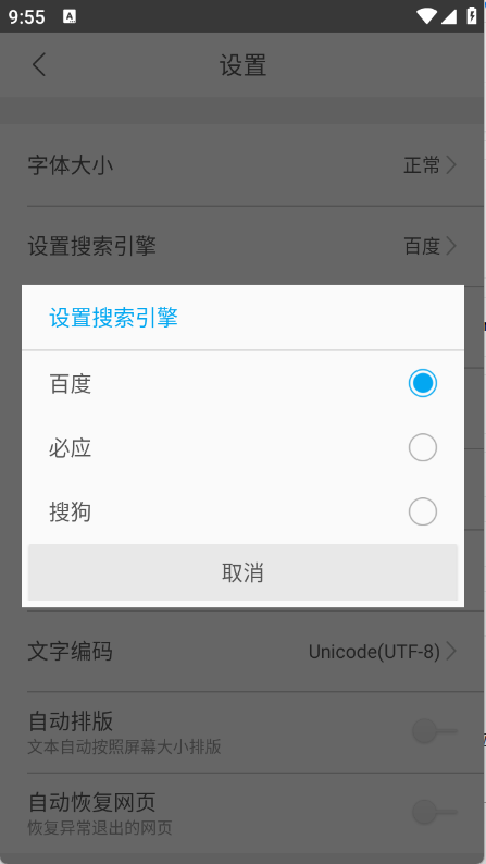 1757038393569228.png 05095546mvsn.png