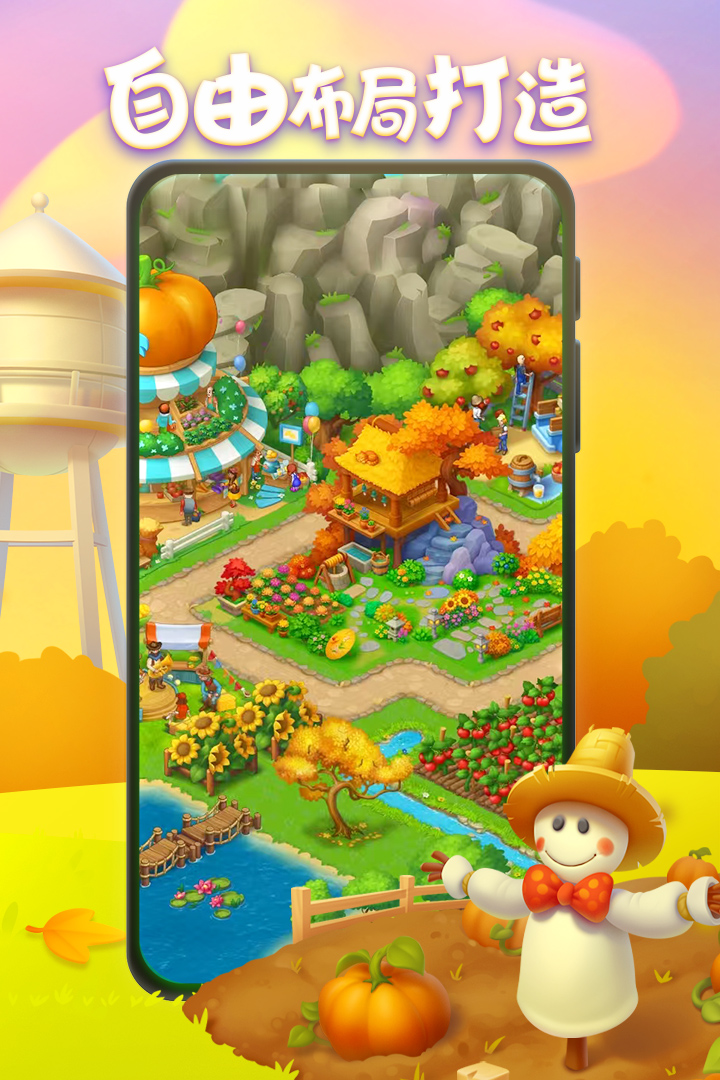 1757051759446966.jpg 1c8e550dd54e7b319d4224a823e887f4.jpg