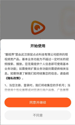 20259511436875970 - 副本.jpg