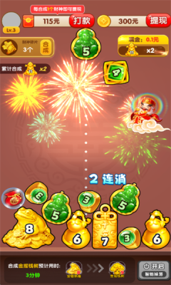 1757055565441593.png 202595133934653750.png