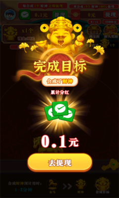 1757055570552193.png 202595133935108100.png