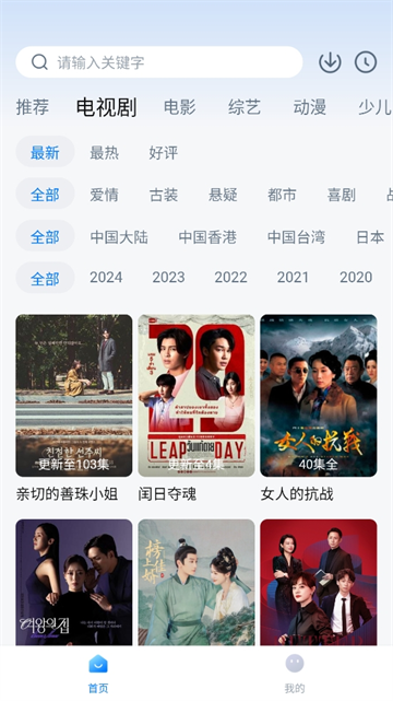 1757058532667610.png 480c66398ff7df121d78b15af73ec096.png