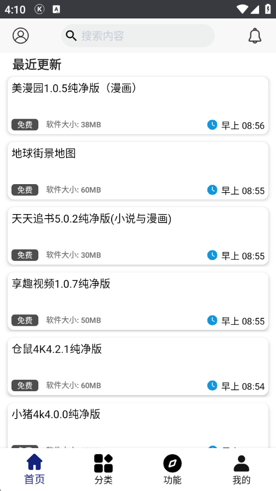 1757060028974633.png wechat_2025-09-05_161051_336.png