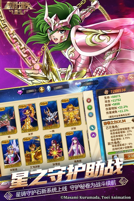 1757127251257065.jpg e0d480798fb0d96489dfde94b843204a.jpg