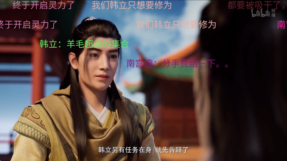 1757146676240181.png wechat_2025-09-06_161718_299.png