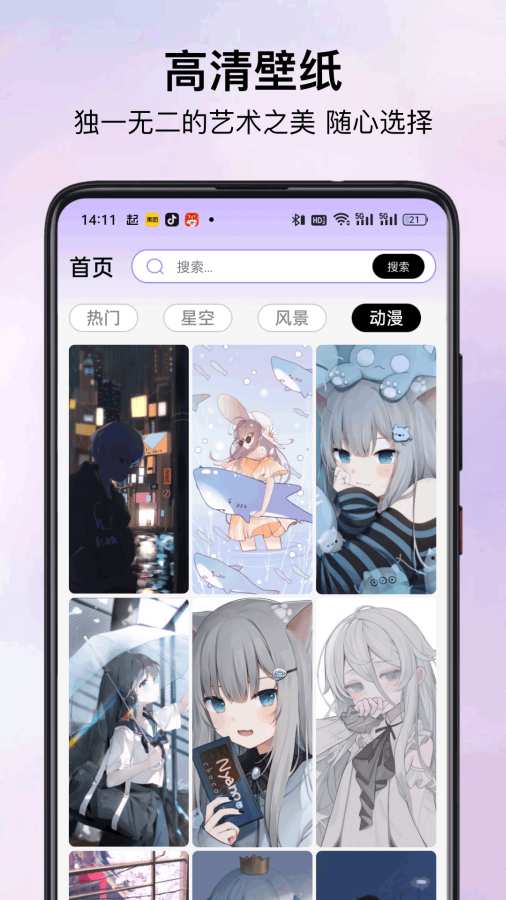 1757312092306556.jpg 7330374_0.jpg