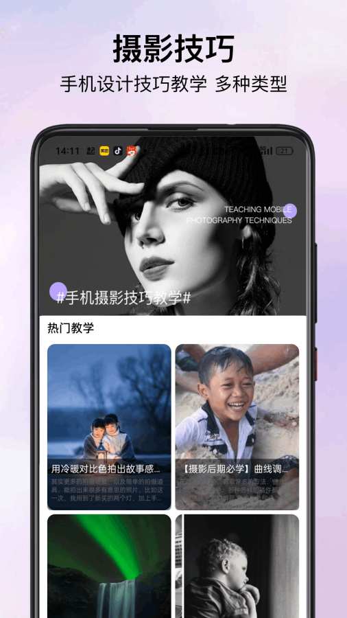 1757312097427115.jpg 7330374_1.jpg