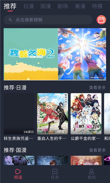 1757313422684084.jpg 17573031079698805.jpg