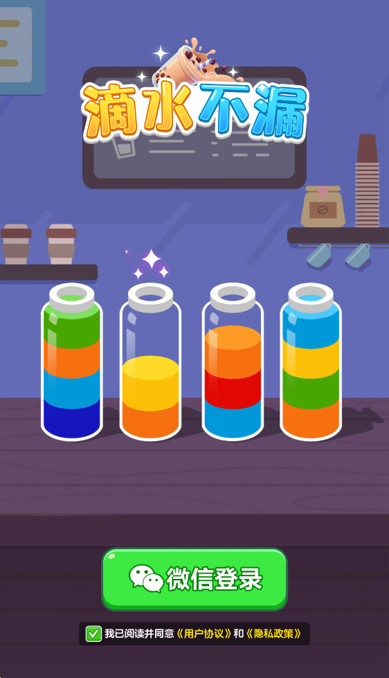 1757316375144538.png 08143845jeuq.png