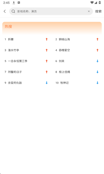 1757327089756174.png 17496244024742048.png