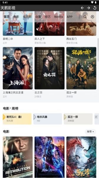 1757327094398726.png 20230921135118343.png