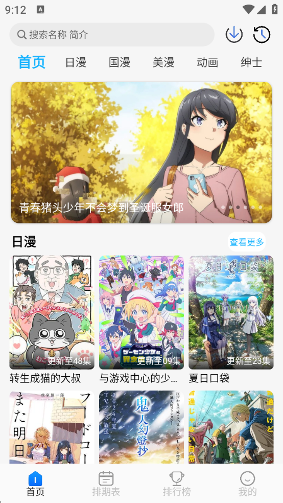 1757381640587742.png wechat_2025-09-09_091247_209.png