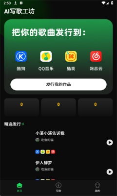 1757381655456955.png 202598145829875970.png