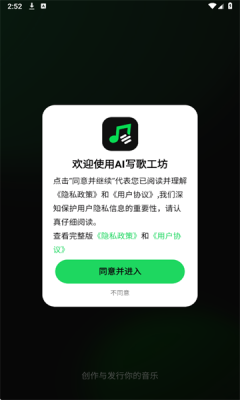 1757381659945545.png 202598145830108200.png